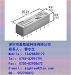 松下继电器DS2E-S-DC5V原装新货.长期特价现货供应,欢迎咨询.