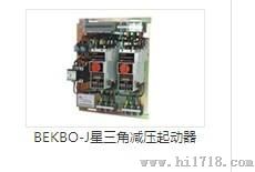 优质便宜KBO控制与保护开关电器