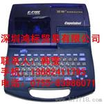 佳能套管打码机c-210e丽标线号机C-210T线缆印字机