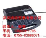 标签机MAX线号机LM-390A打号机印字机打码机