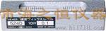 No: 521/AE101/AE102/日本OBISHI大菱/条形水平仪/总代理