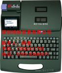 国产标识硕方线号机tp60a印字机TP60i电力标签打印机