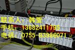 杭州国产标识打字机硕方TP66i电力线缆打码机