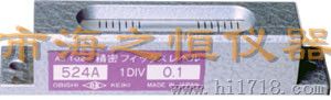 大菱OBISHI T型水平仪AL101 AL102 AL103进口水平仪 海之恒供应