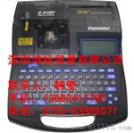 日本进口线号机丽标线缆印字机C-210T丽标打码机