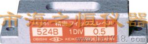 大菱OBISHI水平仪型号AS101,AS102,AS403工作用进口OBISHI