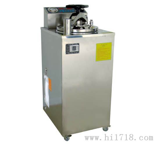 YXQ-LS-100A立式压力蒸汽灭菌器