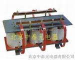 的频敏变阻器厂家-北京中泰元电器