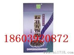 胶质层硅碳棒|耐高温硅碳棒
