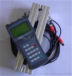 TDS-100H手持式超声波流量计，TDS-100超声波流量计生产厂家