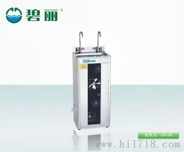 饮水机设备