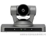 索尼新款高清视频会议摄像机EVI-HD7V厂家，EVI-HD7V深圳，广州，北京批发，售