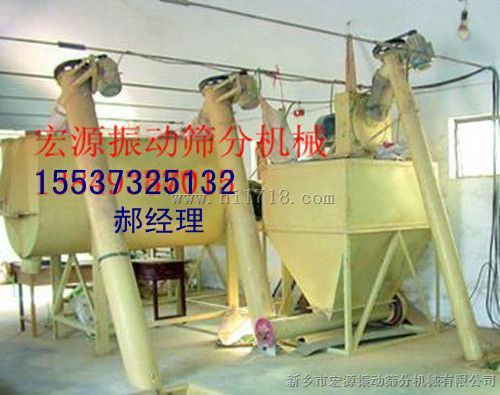山东搅拌机价格—小型饲料混合机—小型搅拌器型号【宏源郝】