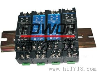 HDD3-T7信号隔离器福尔沃大量现货供应敬请电联