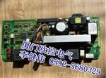 特价现货A16B-3200-0427FANUC 