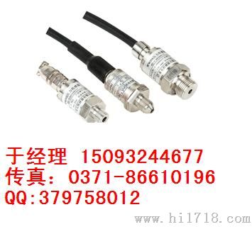  MPM388型 压阻式压力传感器 麦克 接线图