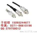  MPM388型 压阻式压力传感器 麦克 接线图