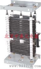 ZX37系列不锈钢电阻器