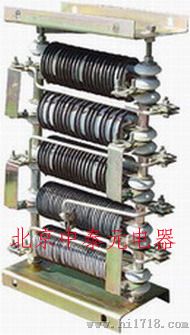 ZX37系列不锈钢电阻器