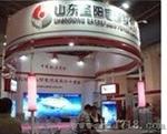 江苏省如市圣阳蓄电池免维护SP12-80报价