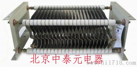 ZX26系列不锈钢电阻器供应商-北京中泰元电器