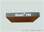 透明PEI-1000板材供应商  低价销售进口PEI-1000板材厂商