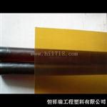 进口透明PEI-1000棒材价格  德国进口琥珀色PEI-1000棒材销售商