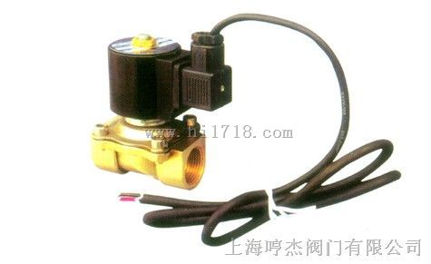 2A-40水下专用电磁阀