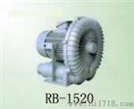 rb-1520风机_上海rb-1520风机价格