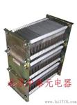 ZX22 系列不锈钢电阻器-北京中泰元电器