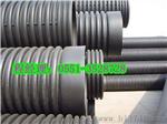 聚乙烯塑钢缠绕管