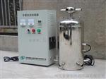 上海臭氧水箱自洁消毒器