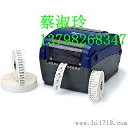 BBP11贝迪条码打印机