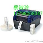 BBP11贝迪条码打印机