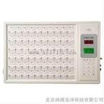 医用呼叫主机 KB呼叫分机