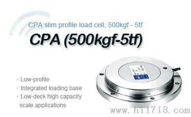 韩国凯士CPA(500KGF-5TF)传感器,轴重秤专用CPA传感器CPA-3T