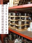 辐射式电加热供料道