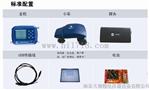 扫描型钢筋仪A6+钢筋位置定位仪