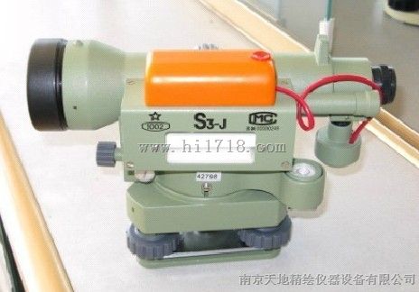 S3-J激光水准仪南京水准仪厂家