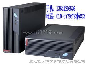 山特15千瓦ups不间断电源报价、3C15KSups电源报价