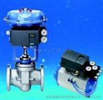 西门子阀门定位器 6DR4004-8VK 诚通达热卖中