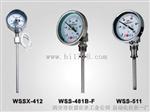 供应西安自动化仪表一厂 温度计 WSS双金属温度计