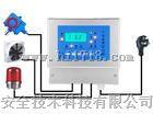 固定式氧气泄漏报警器