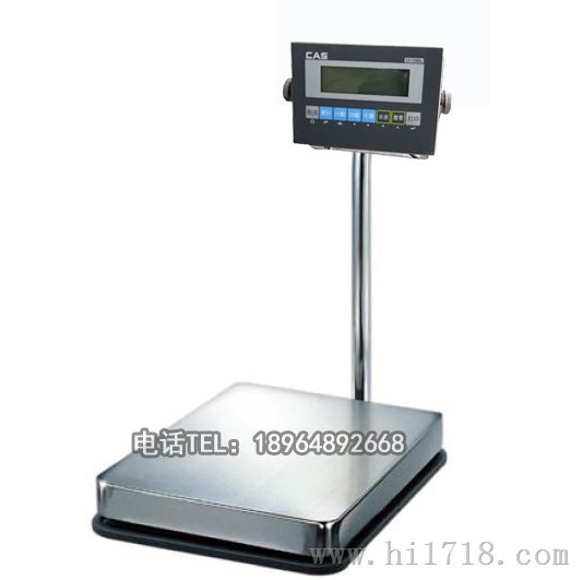 30公斤防爆CI-1580B台秤(60-150kg)防爆CI-1580B台秤