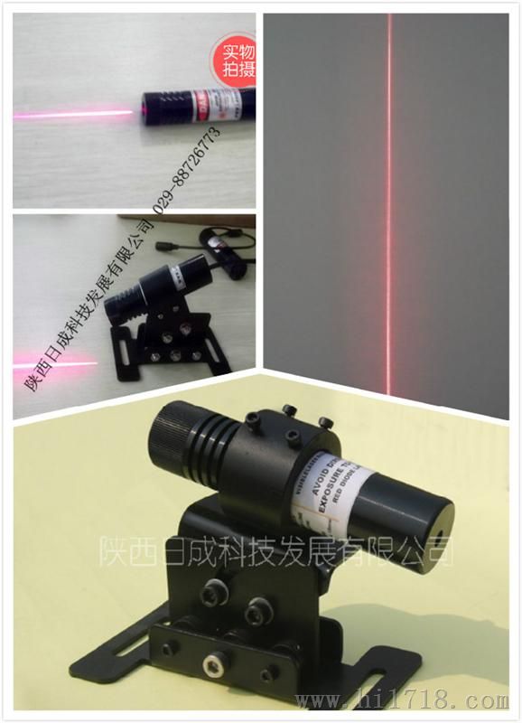 一字标记器 激光器 红光一字标记器