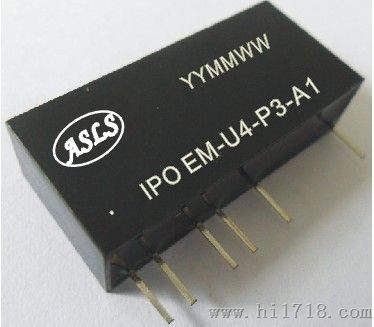 0-5V转变0-20mA变送器芯片