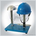 安全帽垂直间距佩戴高度测量仪-安全帽佩戴高度测量仪t