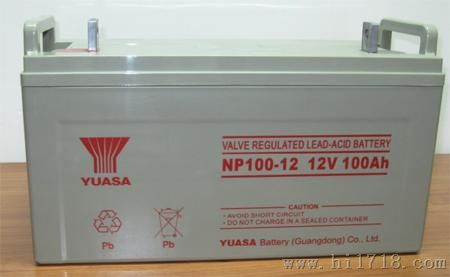 NP100-12(12V100AH/20HR)YUASA汤浅蓄电池