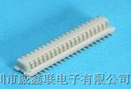 供应单槽板对板8.3mm ，单槽板对板8.3mm