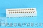 供应大P数板对板连接器，现货大P数板对板连接器厂家直销